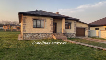 Фото  новый 4х-к дом 132 м2 , с гаражом ,котельной и террасой в   дубовое мкр тополек 