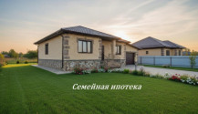 Фото новый 4х-к дом 140 м2 с гаражом и террасой в микрорайоне европа( дубовская застава)