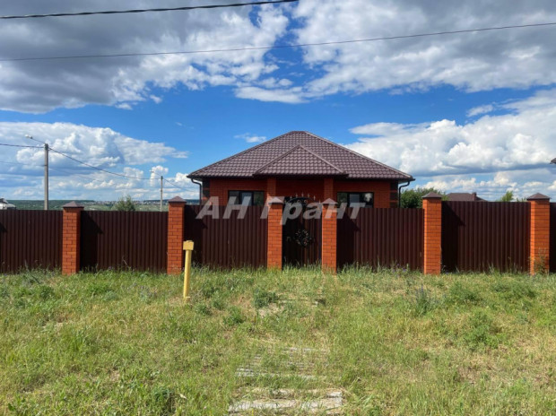 Фотография 3 - Новый КИРПИЧНЫЙ 4х-к ДОМ 82 м2 в  РАЗУМНОЕ -71 с  РЕМОНТОМ ПОД КЛЮЧ