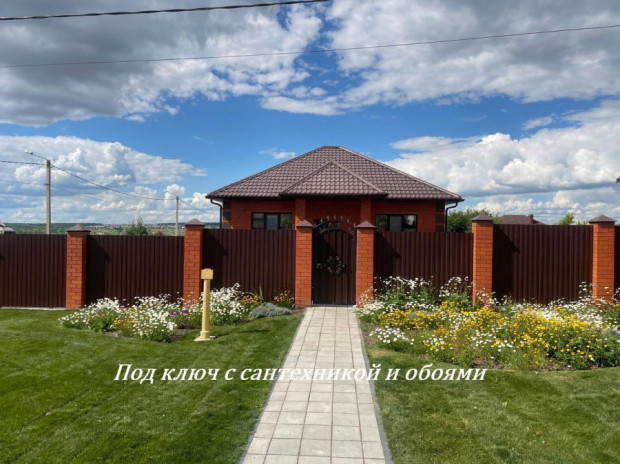 Фотография 1 - Новый КИРПИЧНЫЙ 4х-к ДОМ 82 м2 в  РАЗУМНОЕ -71 с  РЕМОНТОМ ПОД КЛЮЧ