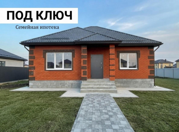 Фотография 1 - Новый 4х-к КОТТЕДЖ 110 м2 с ремонтом ПОД КЛЮЧ в мкр Пушкарное