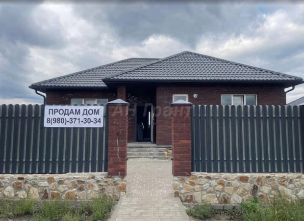 Фотография 2 - Новый кирпичный 4х-к ДОМ 110 м2 в селе РЕПНОЕ, рядом мкр НАСЛЕДИЕ